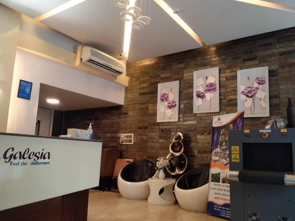 Galesia Hotel & Resort - Dhaka Exterior foto